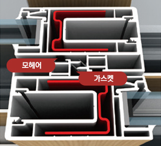 단열마감재